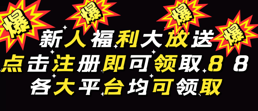 Title Image