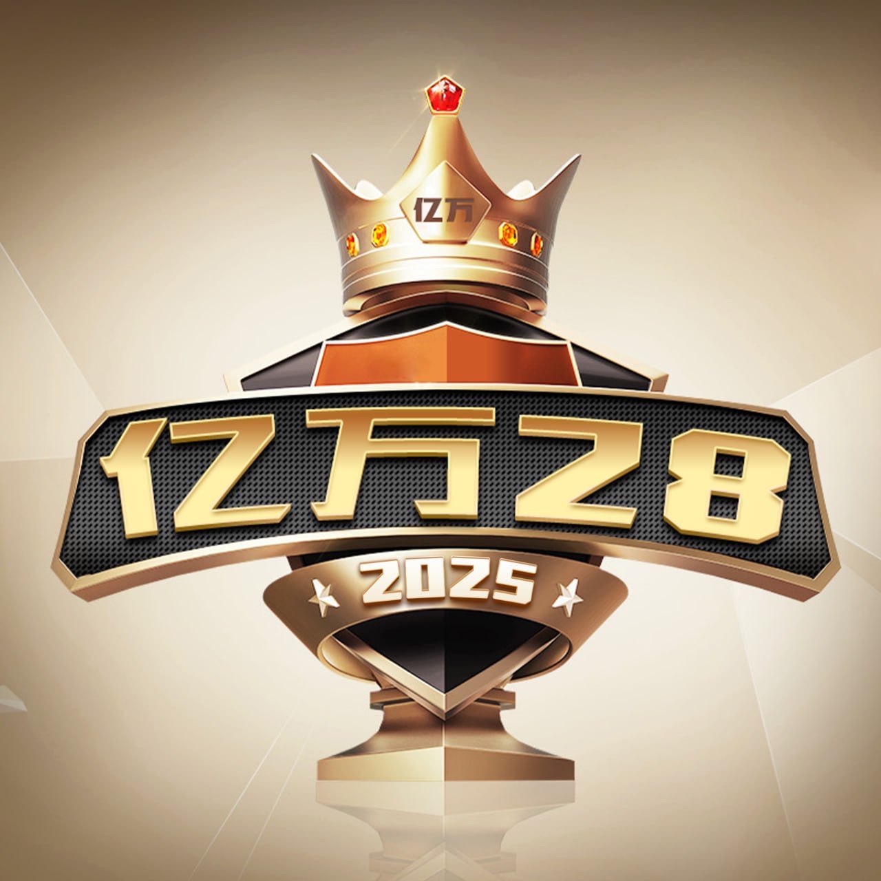 App Logo